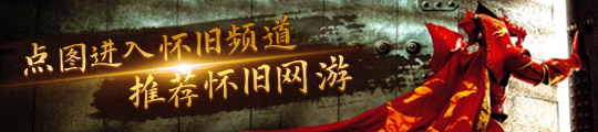 榜：G胖的掌机继续霸榜 完成二十连冠九游会网站入口Steam周销量排行(图4)